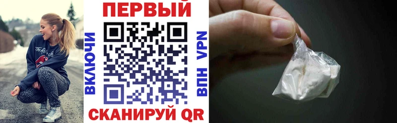 shop Telegram  Кукмор  АМФ 98% 