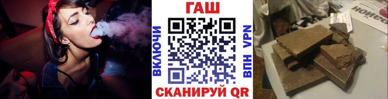 Гашиш 40% ТГК Кукмор