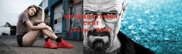МДПВ Нефтекумск