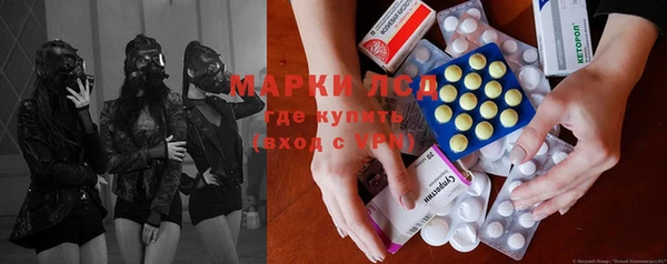 МДПВ Нефтекумск