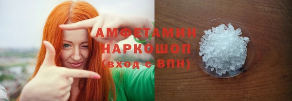 винт Билибино