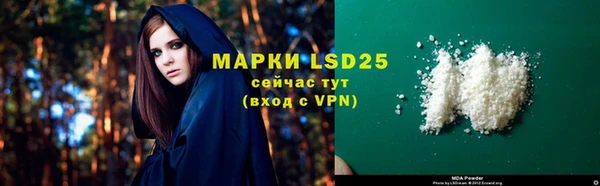 ECSTASY Нефтегорск