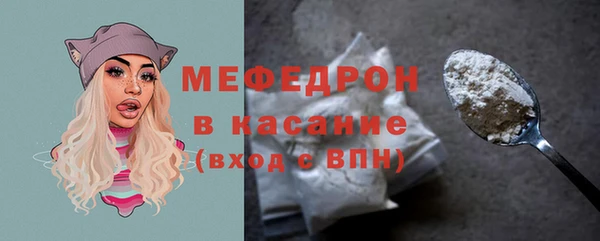 МДПВ Нефтекумск