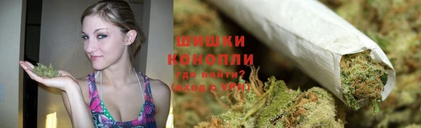 кокаин премиум Нея
