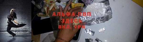 МДПВ Нефтекумск