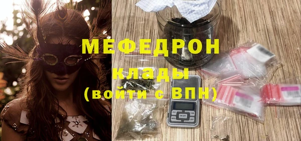 кокаин премиум Нея