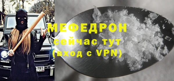 кокаин премиум Нея