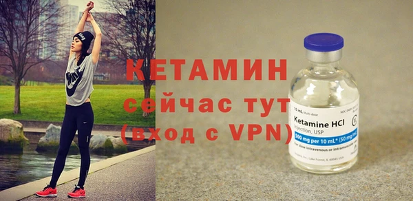 кокаин премиум Нея