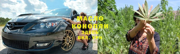 кокаин премиум Нея