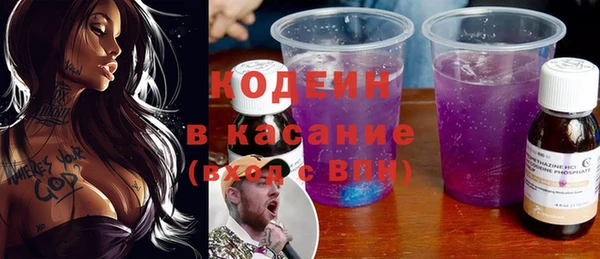 МДПВ Нефтекумск
