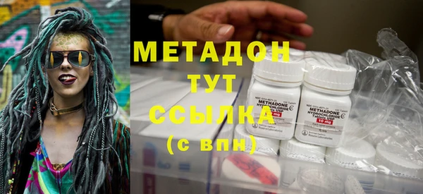 соль ск Новодвинск