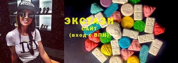 стаф Навашино