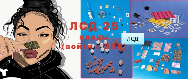 кокаин премиум Нея