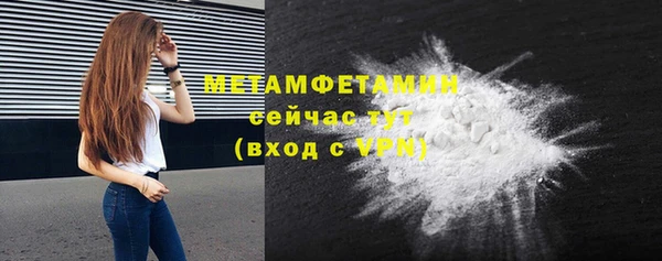 кокаин премиум Нея