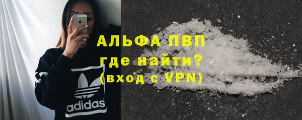 МДПВ Нефтекумск