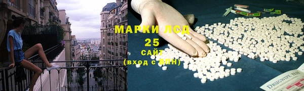 ECSTASY Нефтегорск