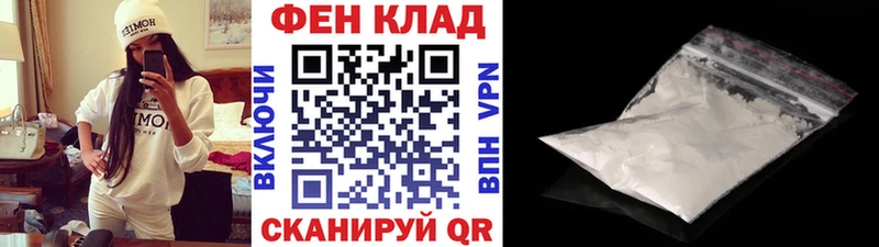 хочу   Кукмор  Метамфетамин мет 