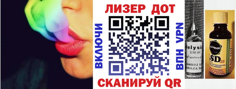 Марки NBOMe 1,8мг  даркнет сайт  Кукмор 