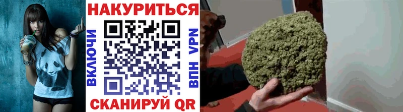 МАРИХУАНА Amnesia  Кукмор 