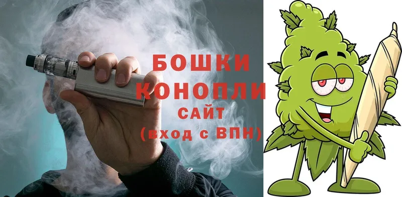 Каннабис Ganja  Кукмор 